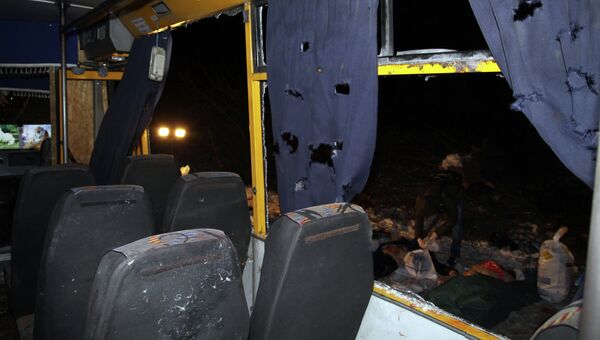 На месте обстрела автобуса с мирными жителями около Волновахи. Архивное фото