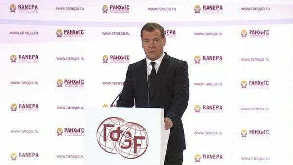 Медведев объяснил, почему РФ может потребовать от Украины погасить долг