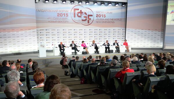 Гайдаровский форум 2015 Россия и мир : новый вектор
