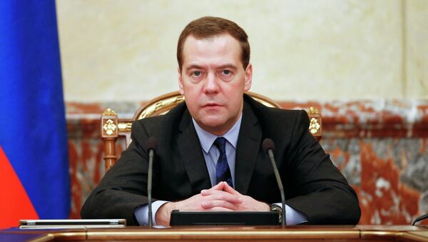 Премьер-министр РФ Д. Медведев провел заседание правительства РФ. Архивное фото