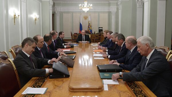 Заседание совета безопасности России. Архивное фото