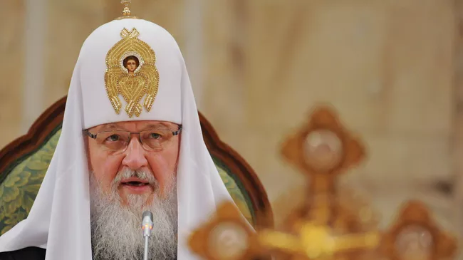 Патриарх Кирилл