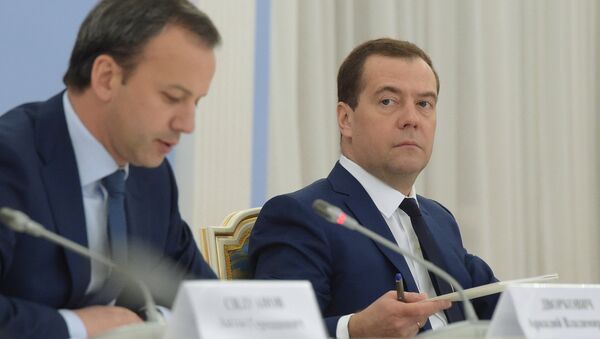 Премьер-министр РФ Д.Медведев провел совещание по вопросу стабильного функционирования отраслей сельского хозяйства