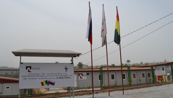 Открытие госпиталя в Гвинее