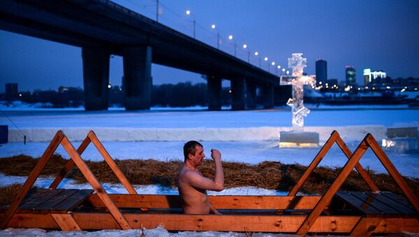 как называется день крещения у православных. Смотреть фото как называется день крещения у православных. Смотреть картинку как называется день крещения у православных. Картинка про как называется день крещения у православных. Фото как называется день крещения у православных