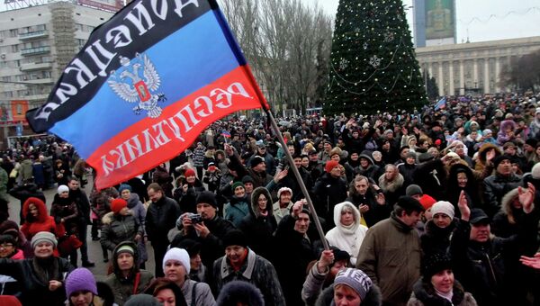 В Донецке прошел праздник Солидарности