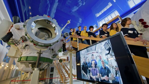 Открытие Космоцентра в Центре подготовки космонавтов. Архивное фото