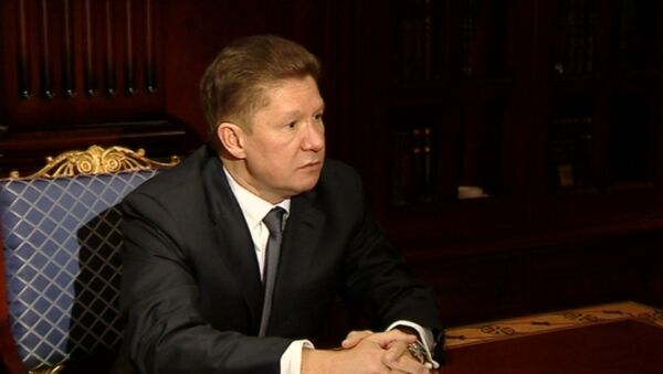 Глава Газпрома о прекращении скидки на поставку российского газа Украине