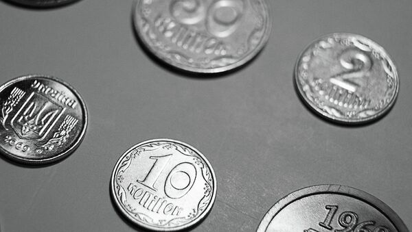 Монеты Нацбанка Украины. Архивное фото