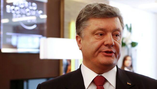 Президент Украины Петр Порошенко