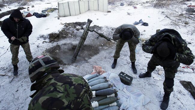 Украинские военные. Архивное фото