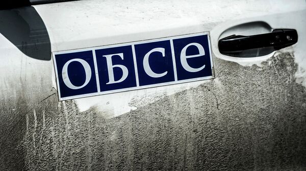 Автомобиль миссии ОБСЕ на Украине, архивное фото