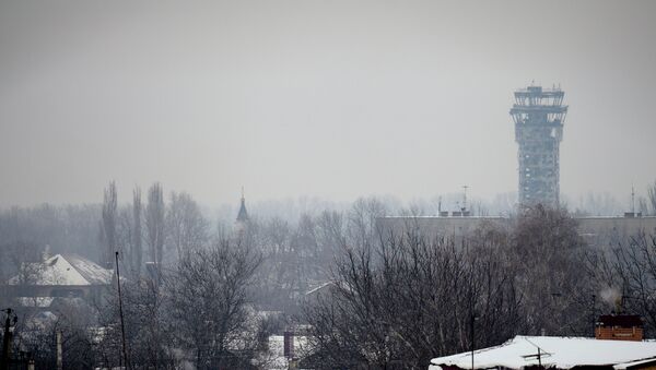 Вид на аэропорт Донецка. Архивное фото