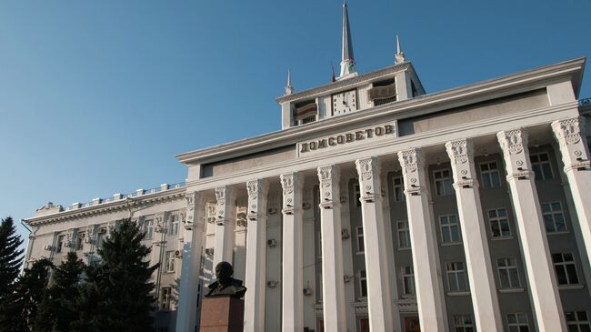 Здание Дома советов в Тирасполе, Молдавия. Архивное фото