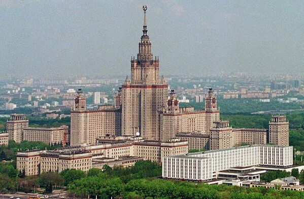 Вид на здание МГУ, 1995 год