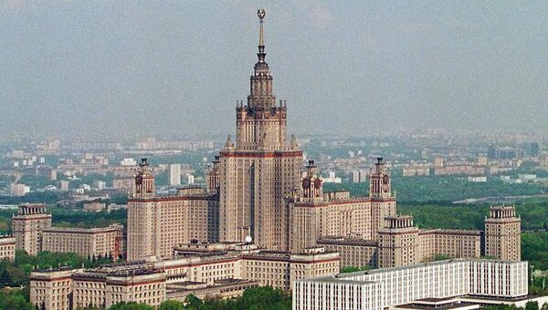 Вид на здание МГУ, 1995 год