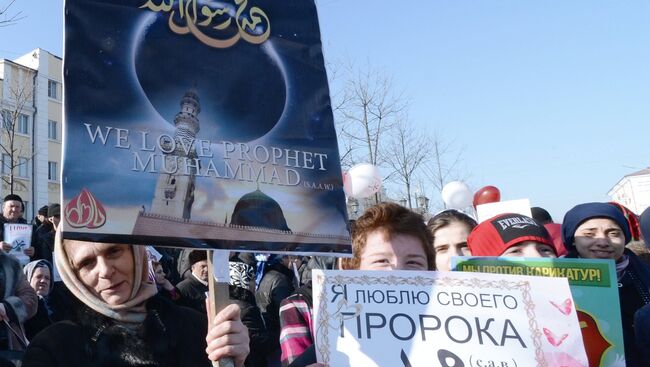 Акция протеста против публикаций, оскорбляющих пророка Мухаммеда