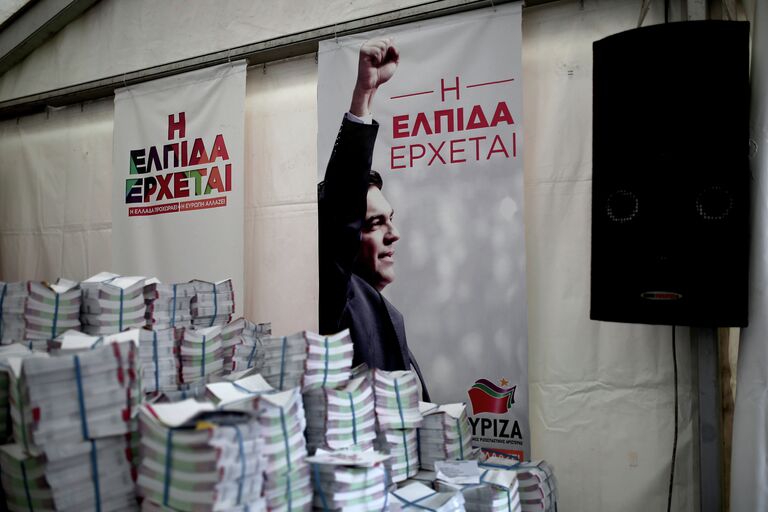 Агитация партии СИРИЗА перед парламентскими выборами в Греции Агитация партии СИРИЗА перед парламентскими выборами в Греции