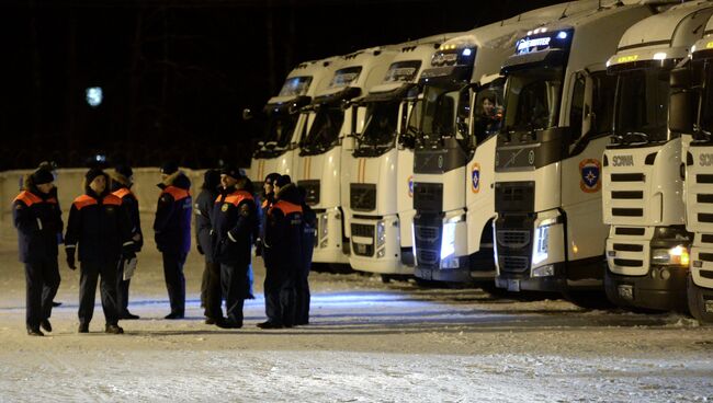 Отправка гуманитарной помощи для жителей Донецкой и Луганской областей