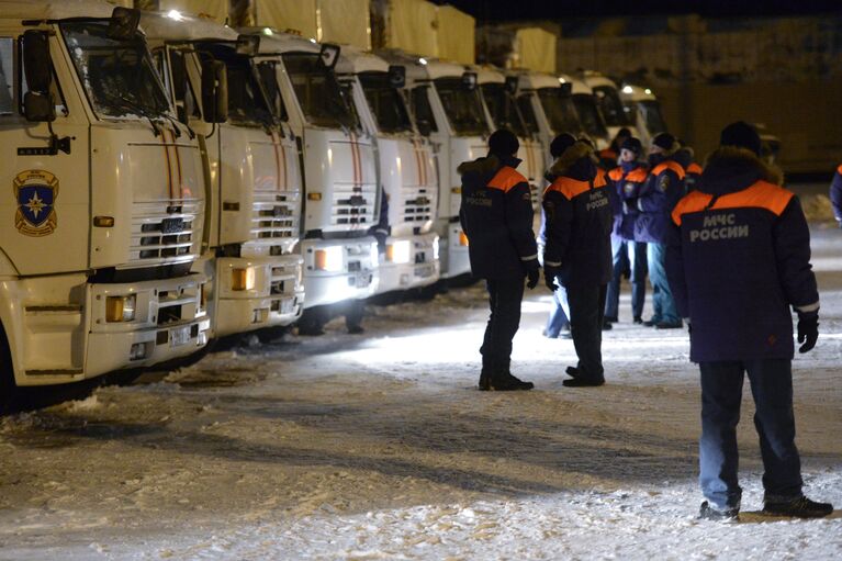 Отправка гуманитарной помощи для жителей Донецкой и Луганской областей