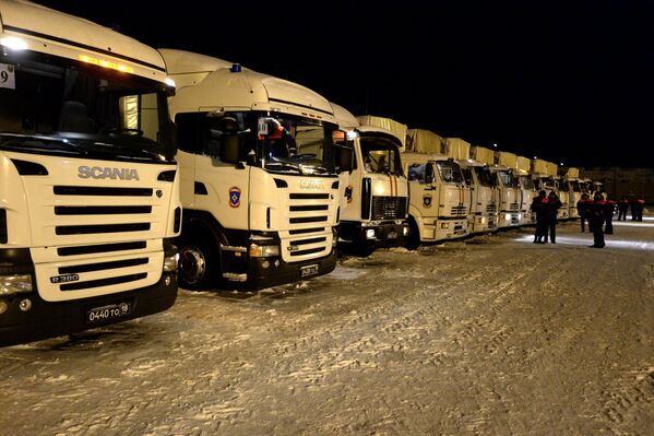 Отправка гуманитарной помощи для жителей Донецкой и Луганской областей