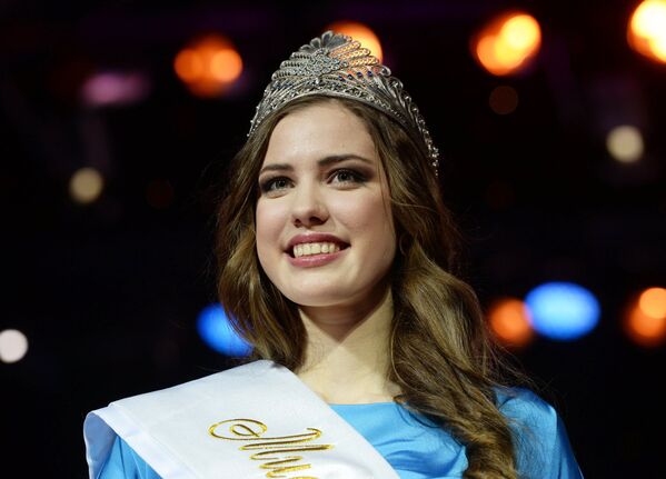 Финал XVII Республиканского конкурса красоты Мисс Татарстан-2015