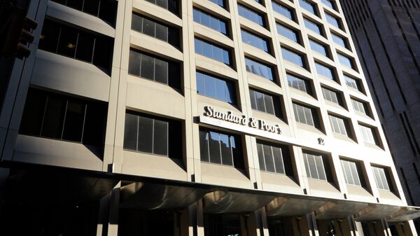 Штаб-квартира рейтингового агентства Standard & Poor's в Нью-Йорке, США