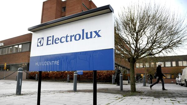 Завод Electrolux в Швеции