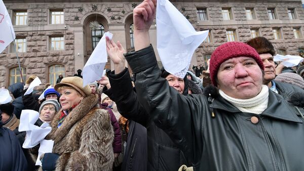 Участники демонстрации в Киеве