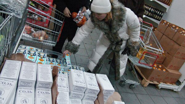 Продажа соли в Москве. Архивное фото