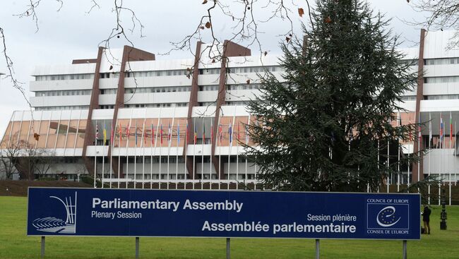 Здание парламентской ассамблеи Совета Европы в Страсбурге. Архивное фото
