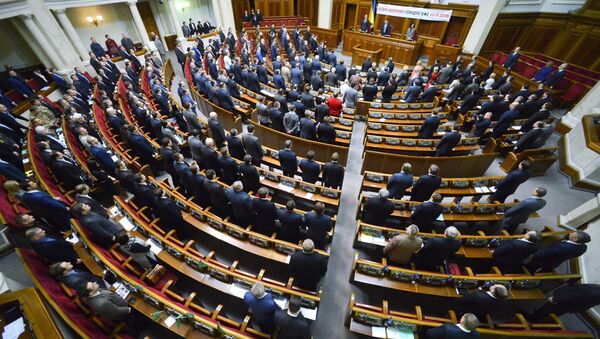 Внеочередное заседание Верховной Рады Украины. Архивное фото