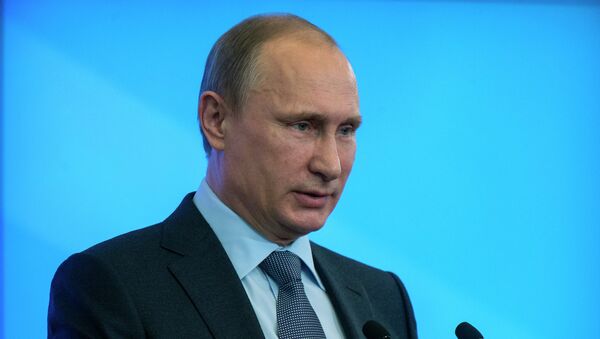В.Путин принял участие в ежегодном семинаре для региональных руководителей