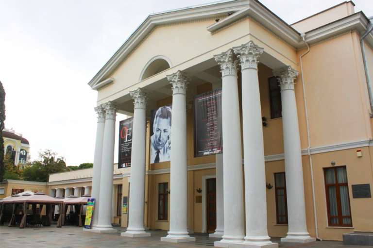 Ялтинский театр им. А.П. Чехова Ялтинский театр им. А.П. Чехова