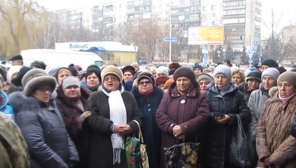 В Краматорске состоялся митинг против мобилизации