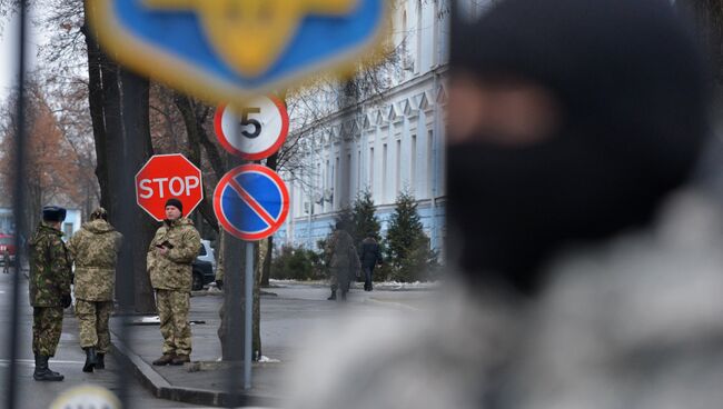 Митинг батальона Айдар у Минобороны Украины Митинг батальона Айдар у Минобороны Украины