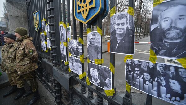 Митинг батальона Айдар у Минобороны Украины. Архивное фото