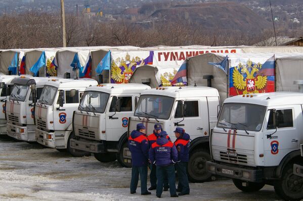 Двенадцатый гуманитарный конвой из России прибыл в Донбасс