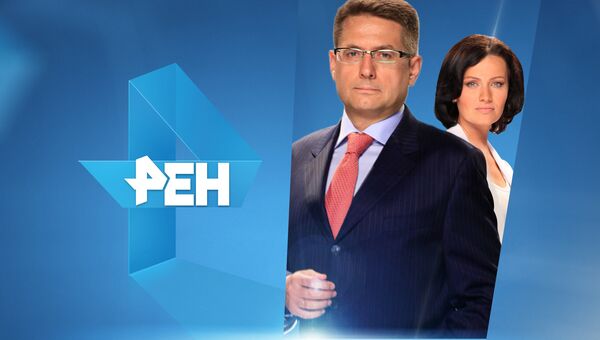 Телеканал РЕН ТВ в новом фирменном стиле