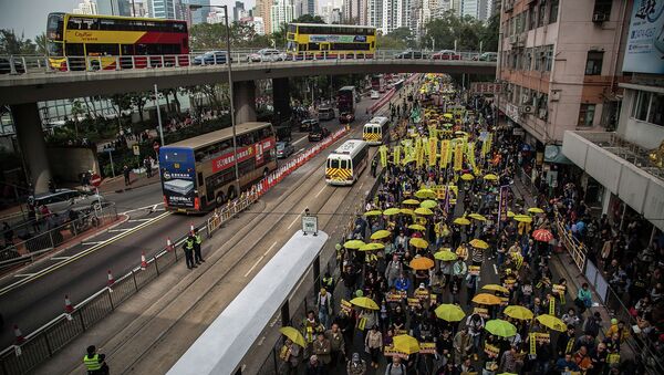 Марш Фронта гражданских прав человека в Гонконге. 1 февраля 2015