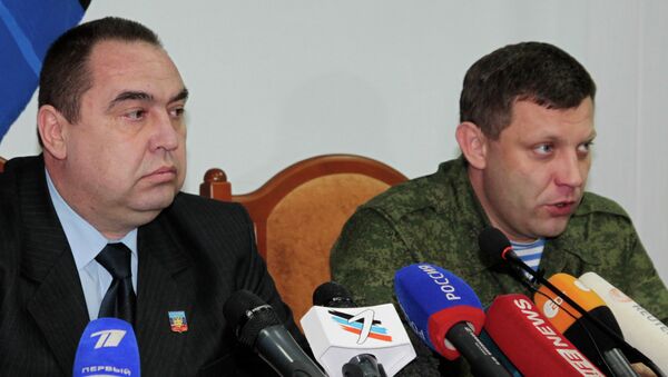 Заявление глав ДНР и ЛНР Александра Захарченко и Игоря Плотницкого. Архивное фото
