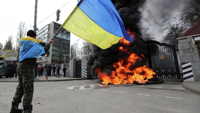 Акция протеста в Киеве, архивное фото