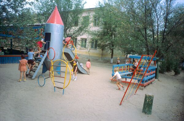 Детский сад №5 города Байконур