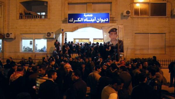 Жители Аммана вышли на улицы из-за казни иорданского пилота боевиками ИГ. Архивное фото