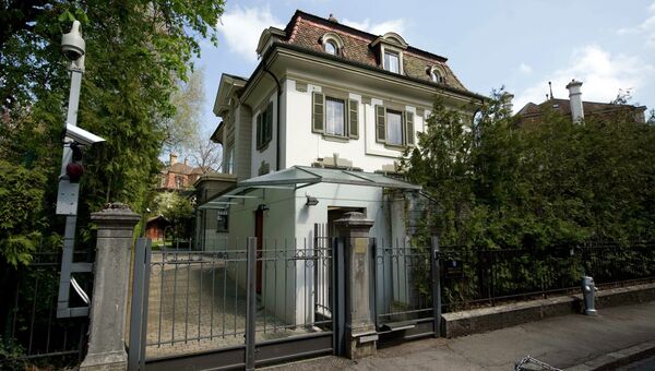 Здание посольства Израиля в Берне, Швейцария. Архивное фото