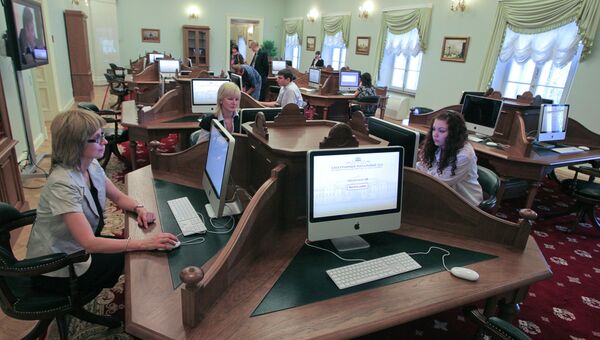 В электронном читальном зале Президентской библиотеки имени Б.Н.Ельцина