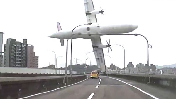 Крушение самолета ATR 72 в Тайбэе
