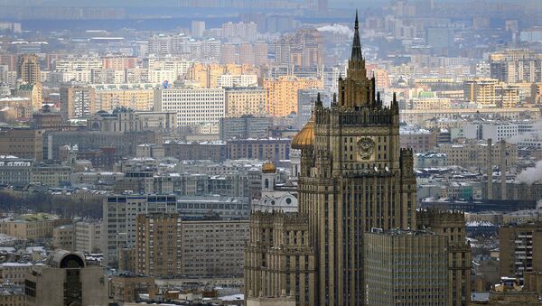 Вид на здание МИД России. Архивное фото