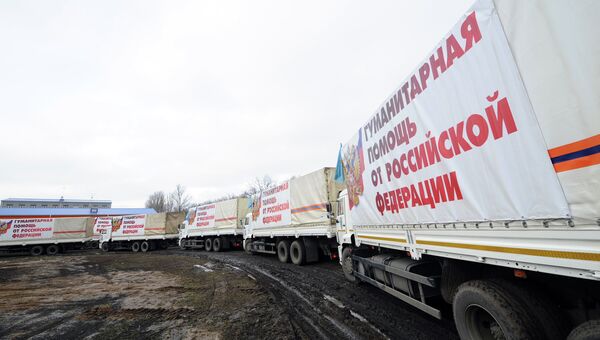 Тринадцатый гуманитарный конвой для юго-востока Украины