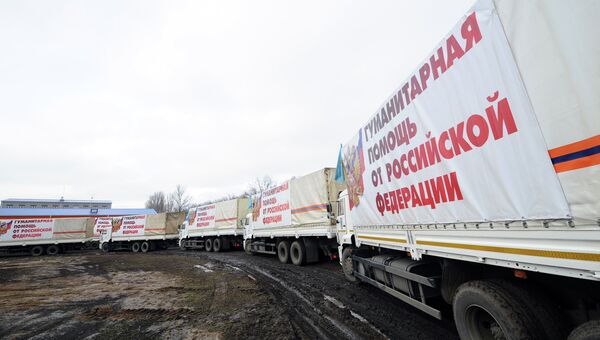 Тринадцатый гуманитарный конвой для юго-востока Украины. Архивное фото